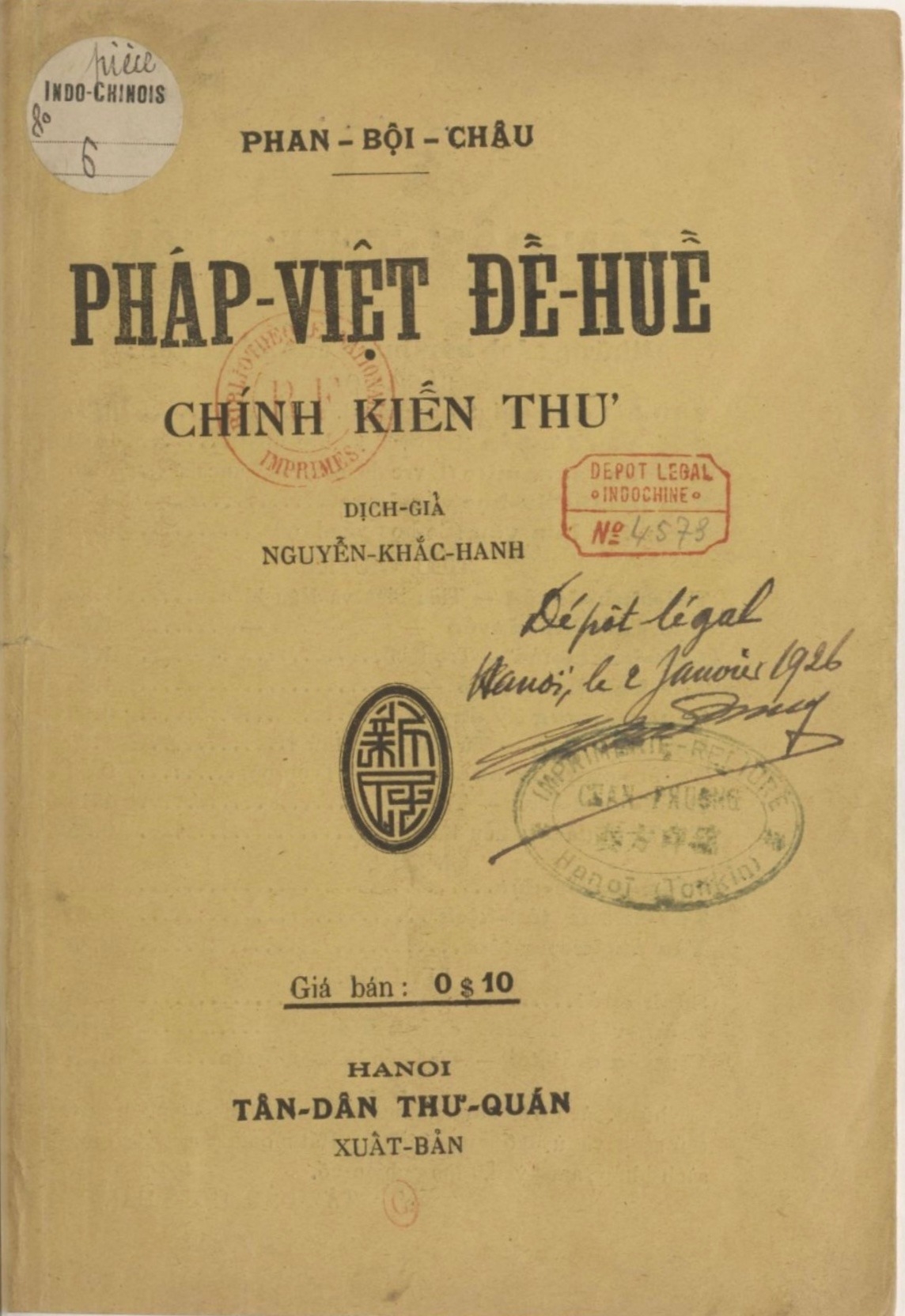 05 - Pháp Việt Đề Huề Chính Kiến Thư.jpg