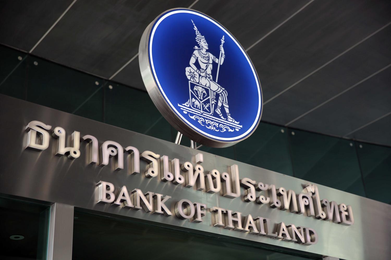 Thái Lan ra mắt ngân hàng trực tuyến đầu tiên vào năm 2025 - Ảnh 1.