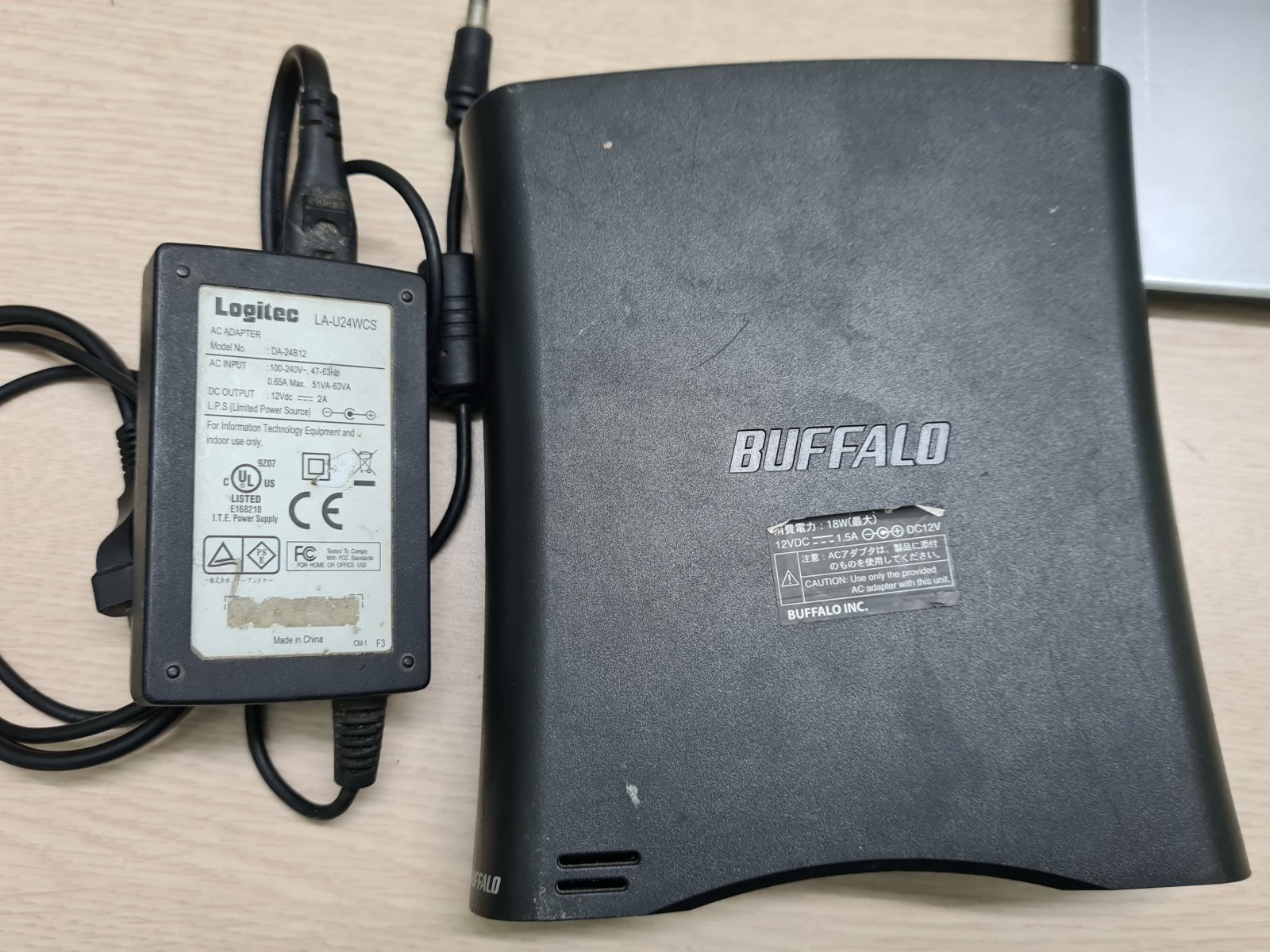 Bufalo HDD 3.5 box 2.jpg