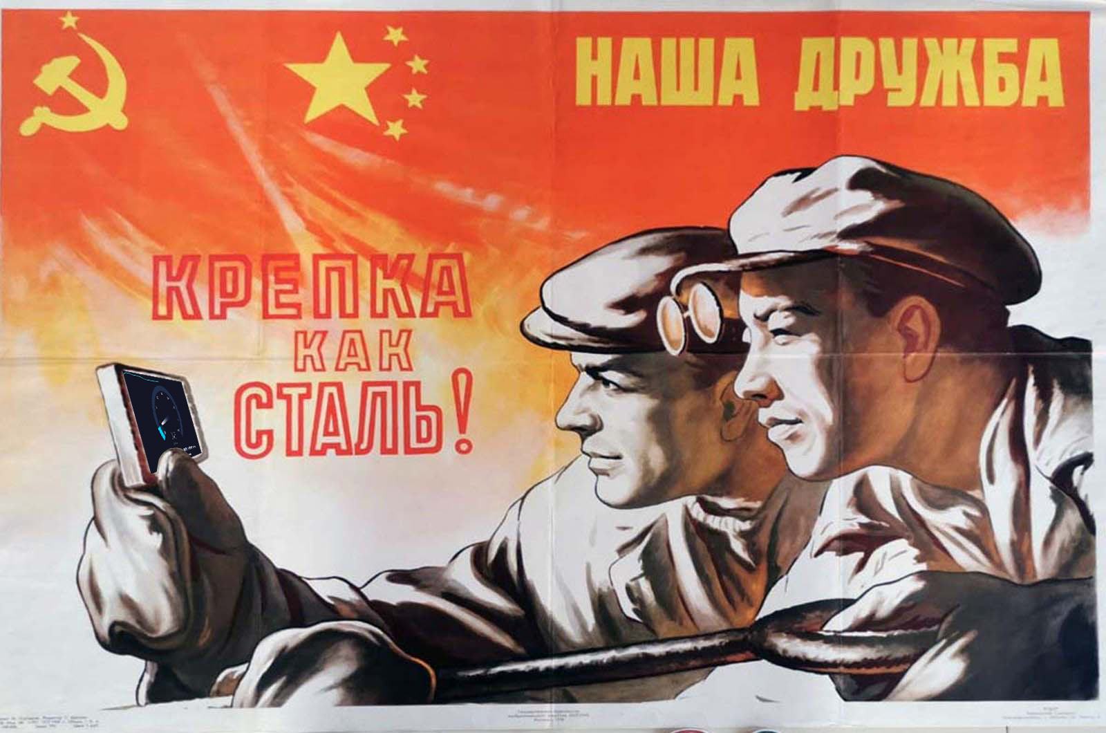 chinese-soviet-funny.jpg