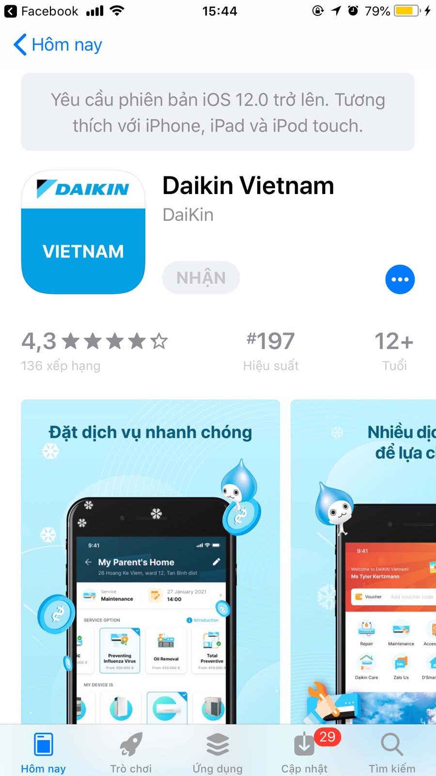 daikin-app.jpg