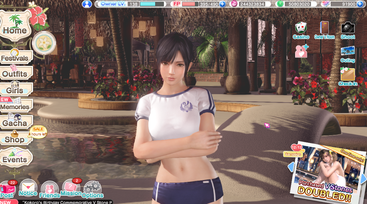 DEAD OR ALIVE Xtreme Venus Vacation_2022.12.02-18.55.png