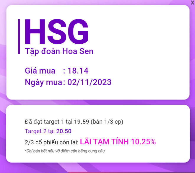 HSG02.png
