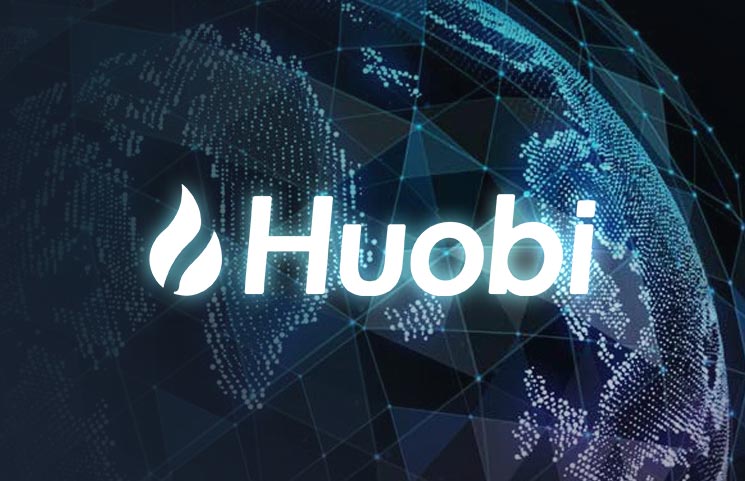 Huobi-Ecochain-Heco.jpg