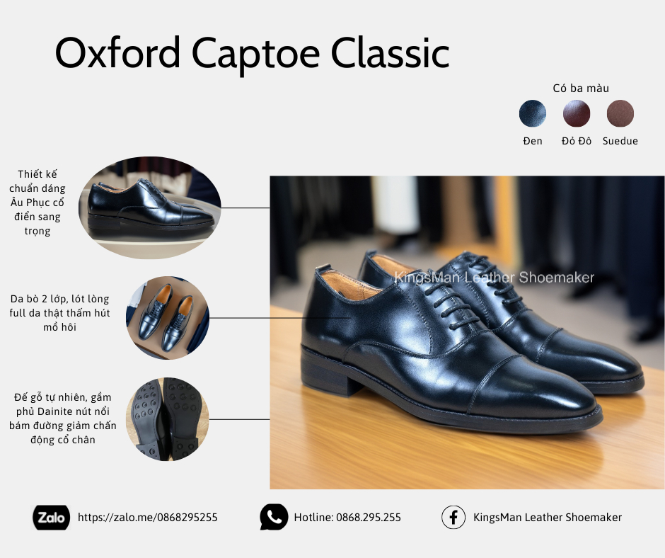 Oxford Captoe Classic (1).jpg