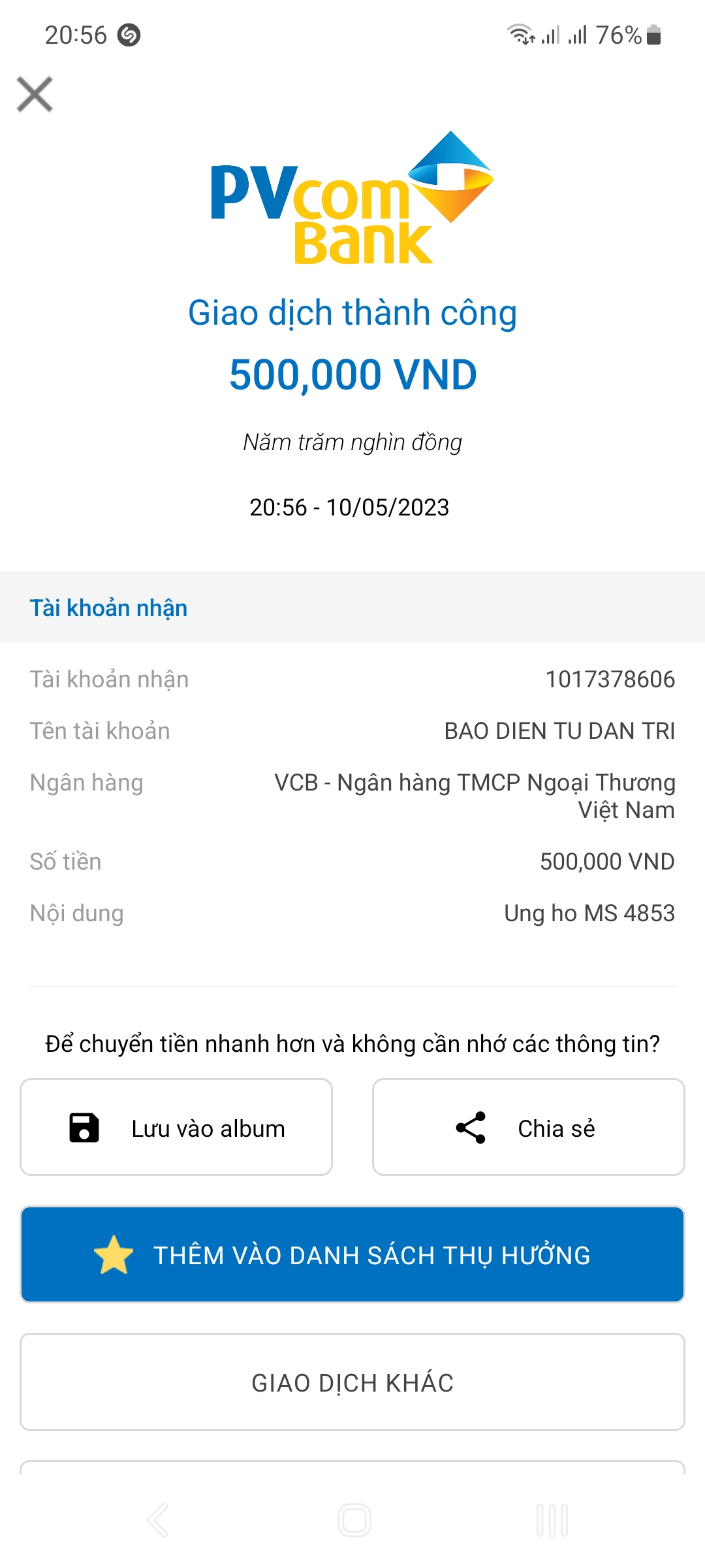 Screenshot_20230510_205648_PV Mobile Banking.jpg