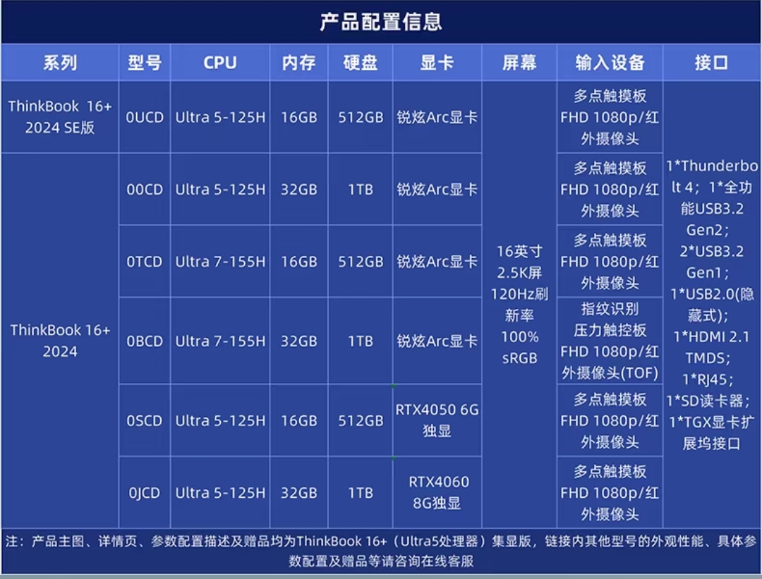 Screenshot_2024-02-27-12-27-22-275-edit_com.taobao.taobao.jpg