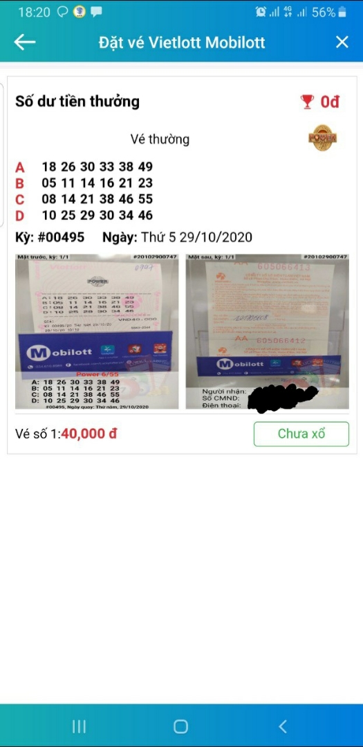 EoDu1XI.jpg