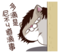 N2ims2Q.png