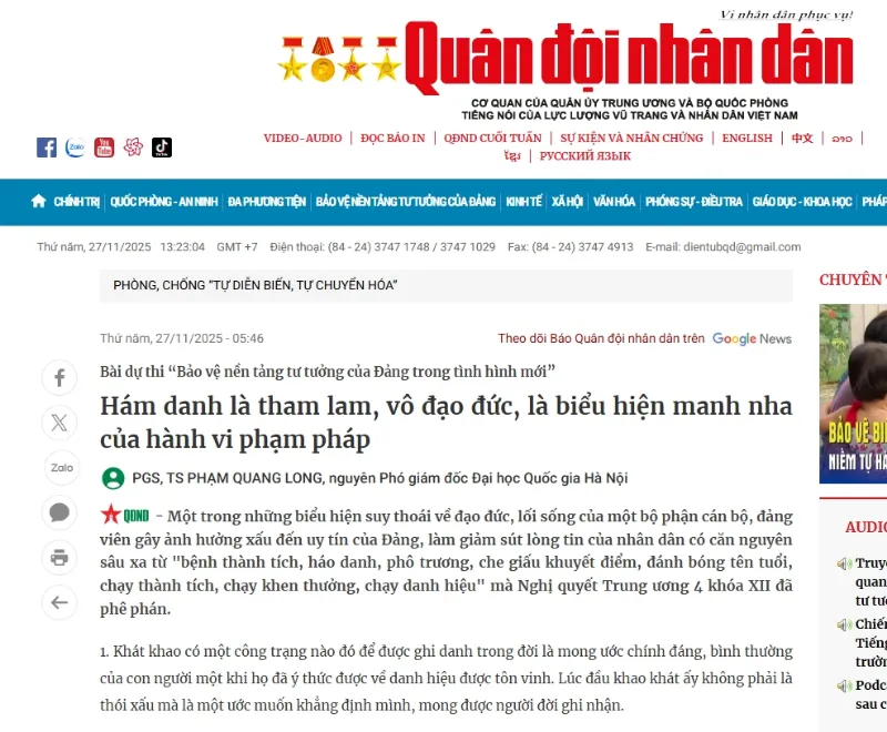 0dfb7c3e2335.webp