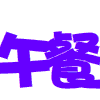 oJXM3ze.gif