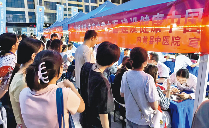 news.mingpao.com