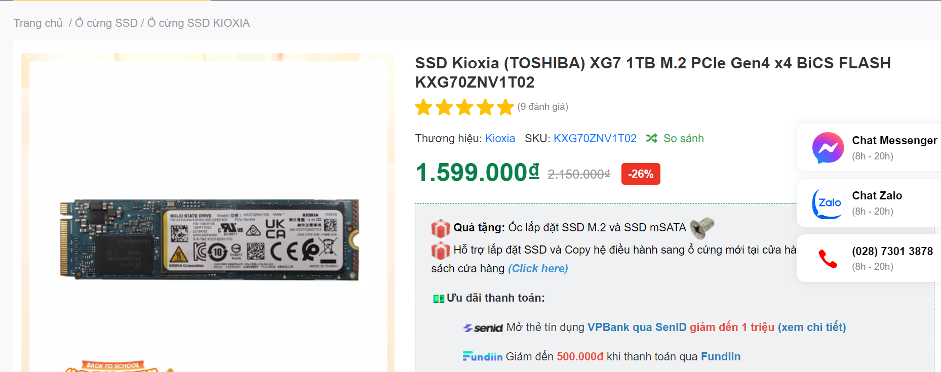 1ced2a8b6e8331fb53e18f2719695fbd.png