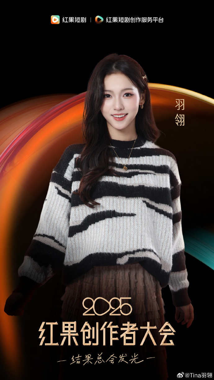 006QSW96gy1i7nigb53q6j31o02ymnpd.jpg