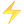 ⚡