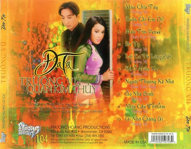 truong-vu-da-ta-2004.webp