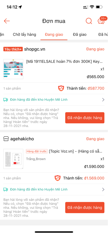 202197a42dfb-f08f-4ce8-abab-4a0cabe0c532.png