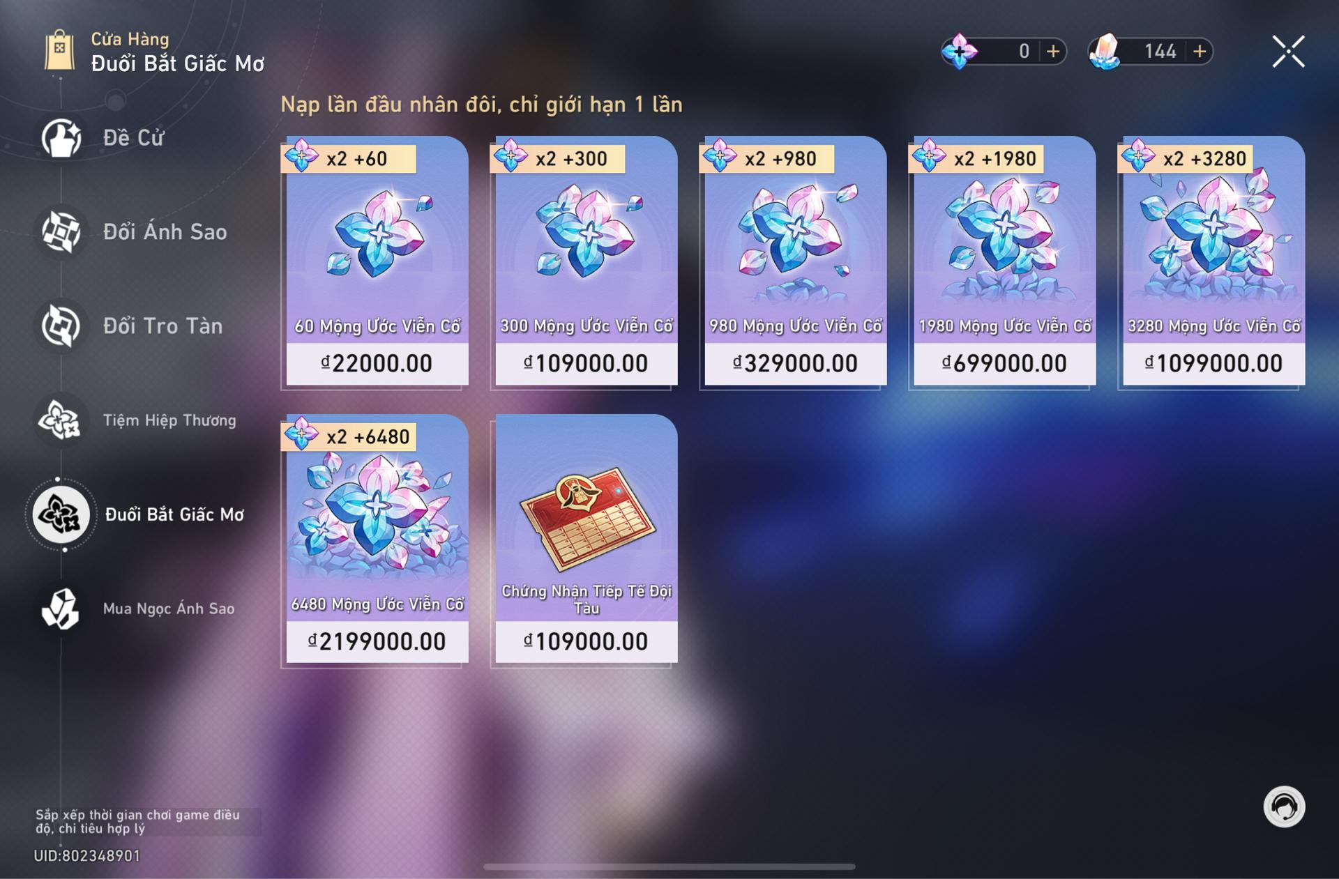 1HoGumK.jpg