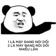 Ghim