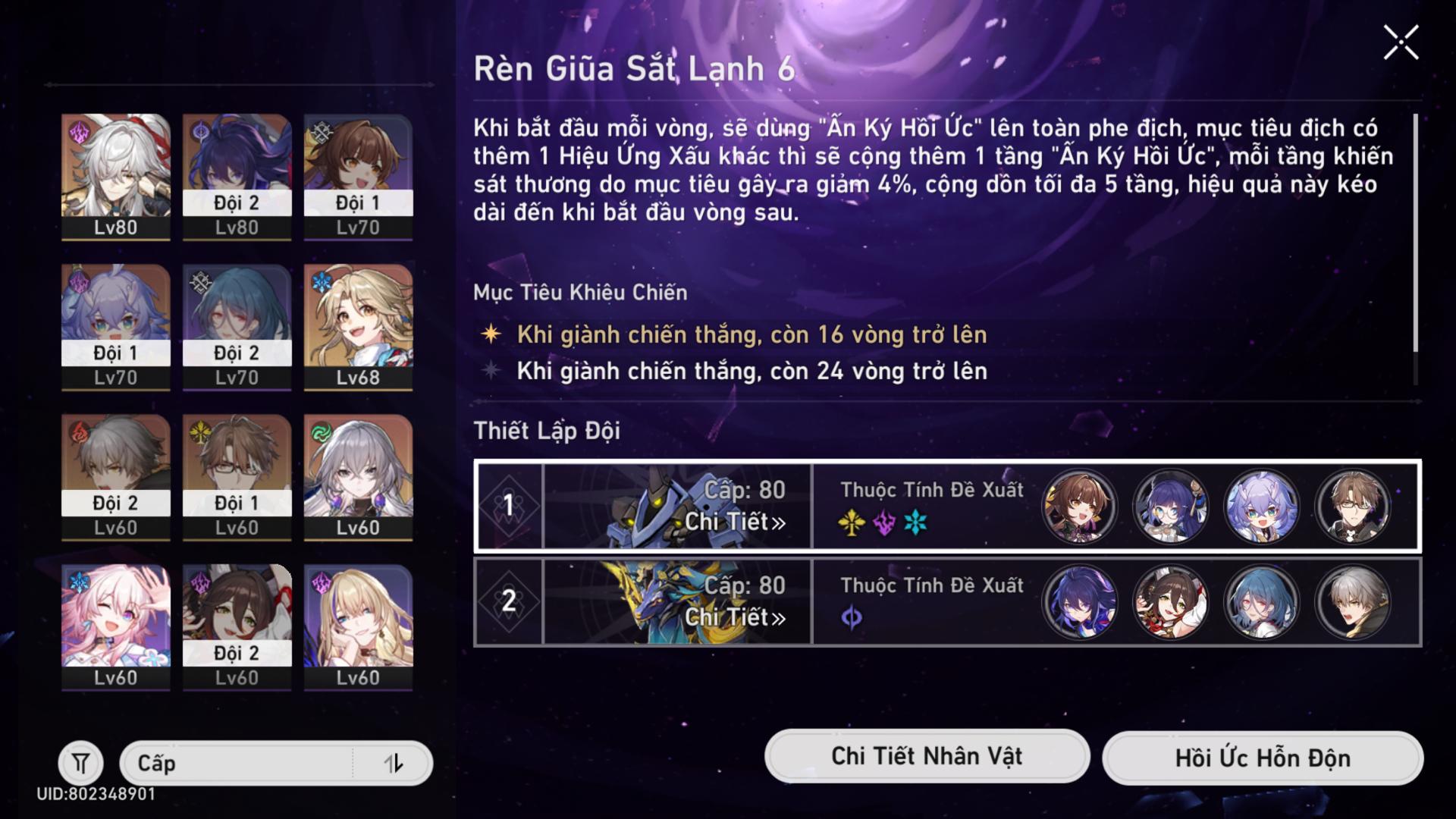 hI6uaLG.jpg