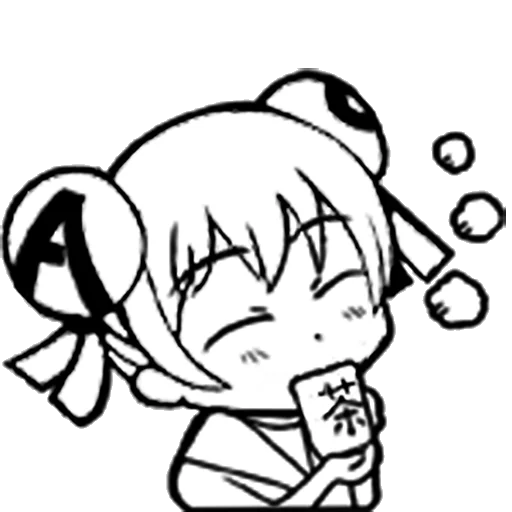 bvR7Nqt.png