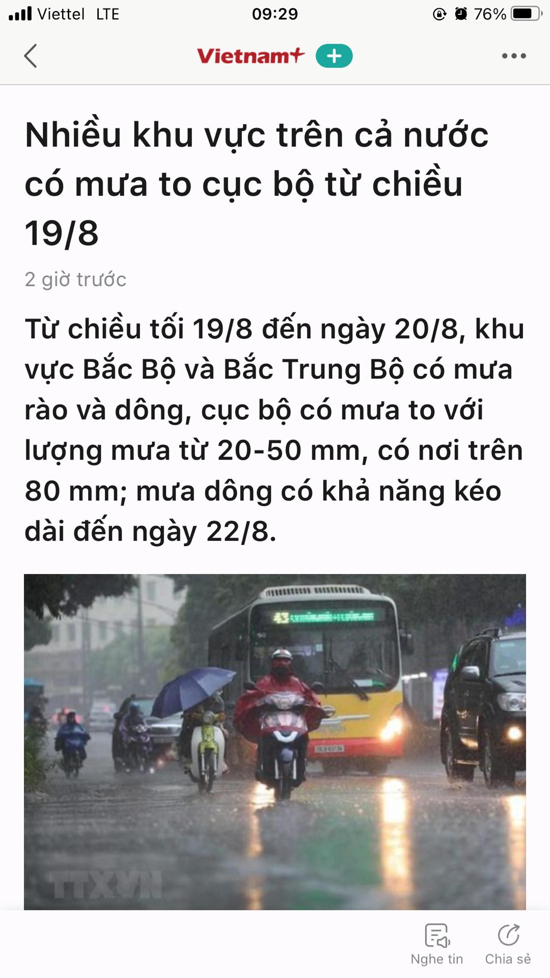 FoRB2z0.jpg