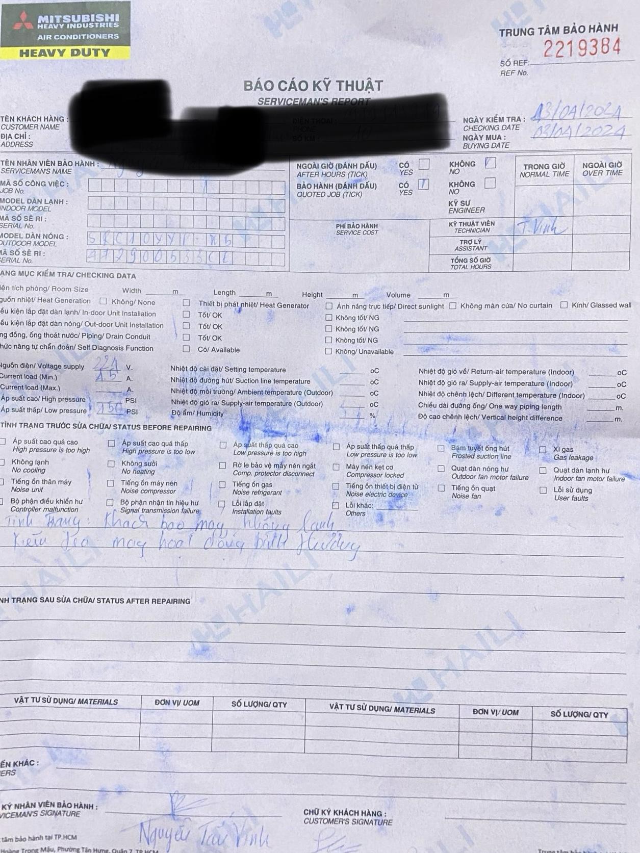 5rS1pow.jpeg