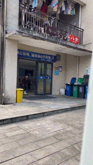 26b9edf24dbe72b55721f23300bb8b4e.gif