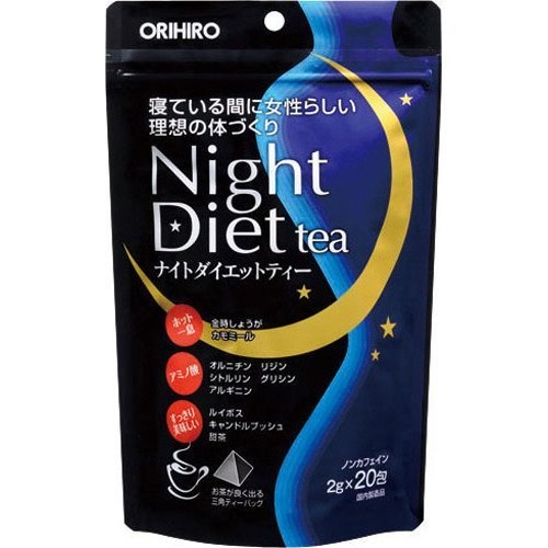 tra-giam-can-khi-ngu-orihiro-night-diet-tea-nhat-ban1.jpeg