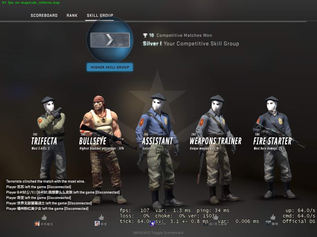 tqwLsgC.jpg
