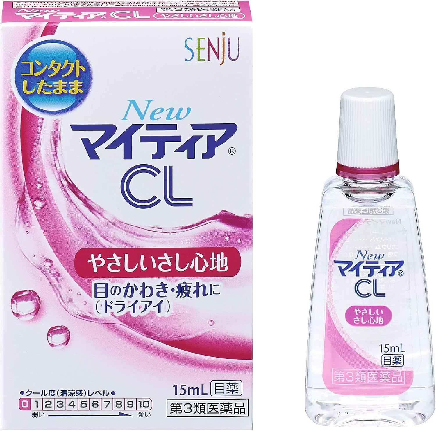 81ilHiPJMCL._AC_SL1500_.jpg