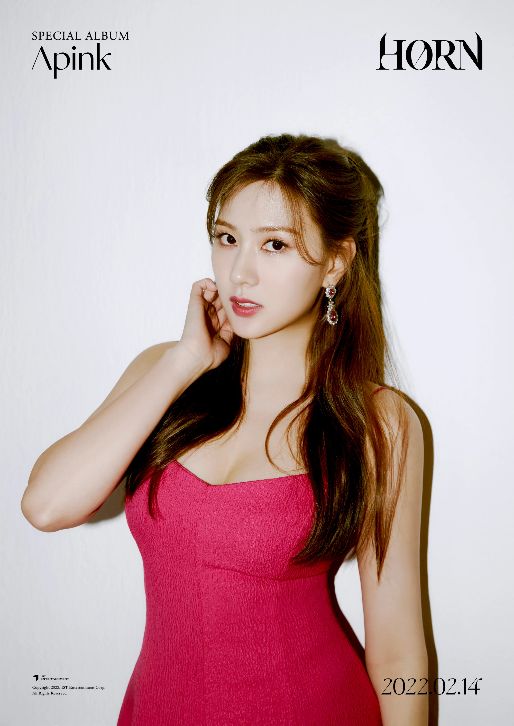 HORN_Concept_Photo_Special_Hayoung_2.jpeg