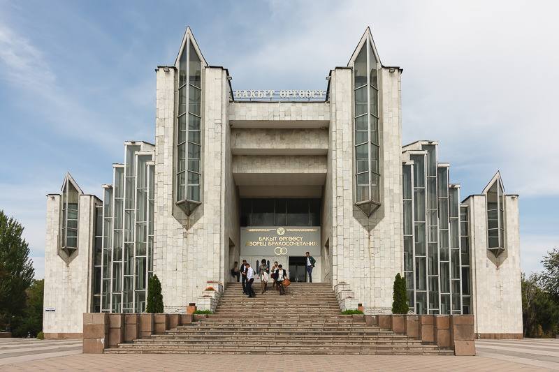 The-Soviet-Wedding-Palace-in-Bishkek-2.jpg