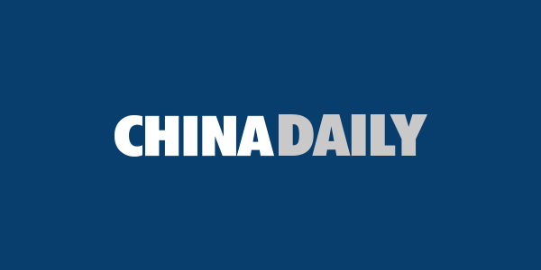 govt.chinadaily.com.cn