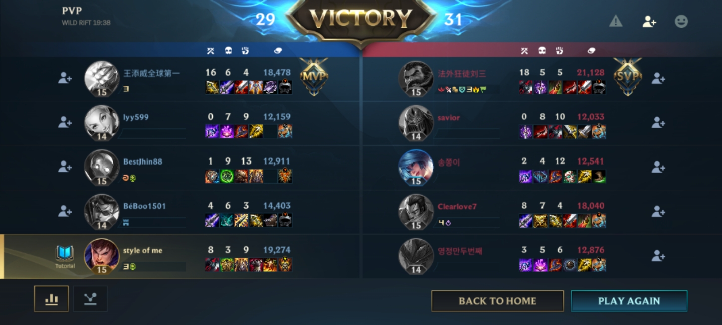 AeDUM3I.jpg