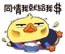 VpUaRX3.png