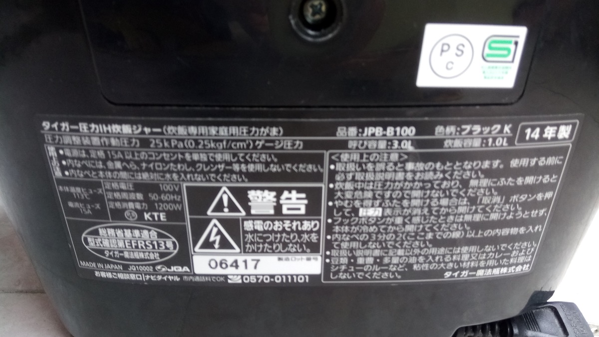 20212e779d49-d9d6-421b-845e-2bc5f77fb339.jpg
