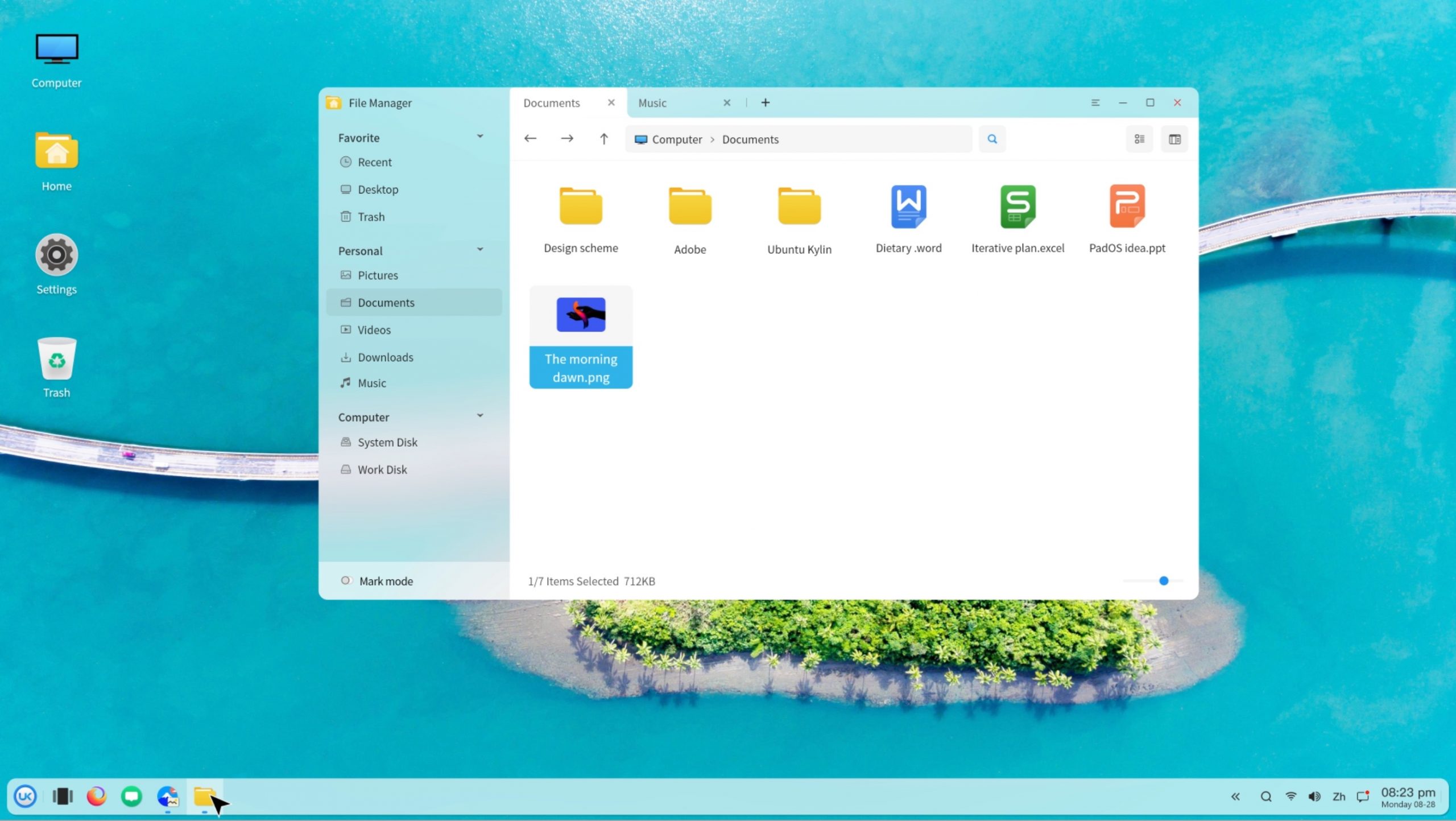 ukui-file-manager-2-scaled.jpg