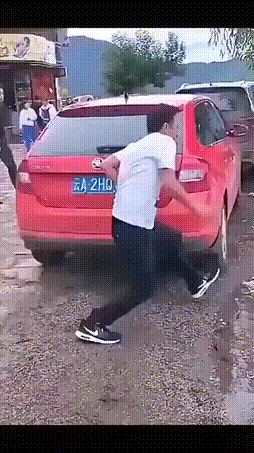 b9511f1eeeb41712a7e8fca9130ca8ae.gif