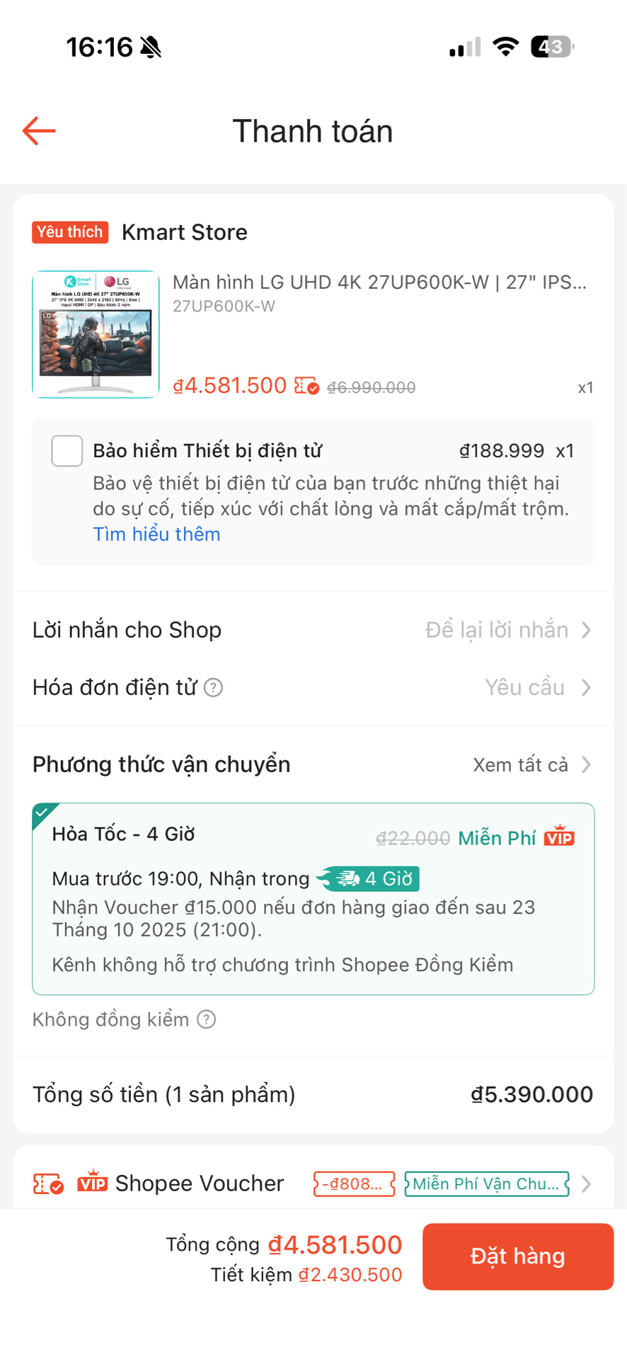 aLSp7qk.png