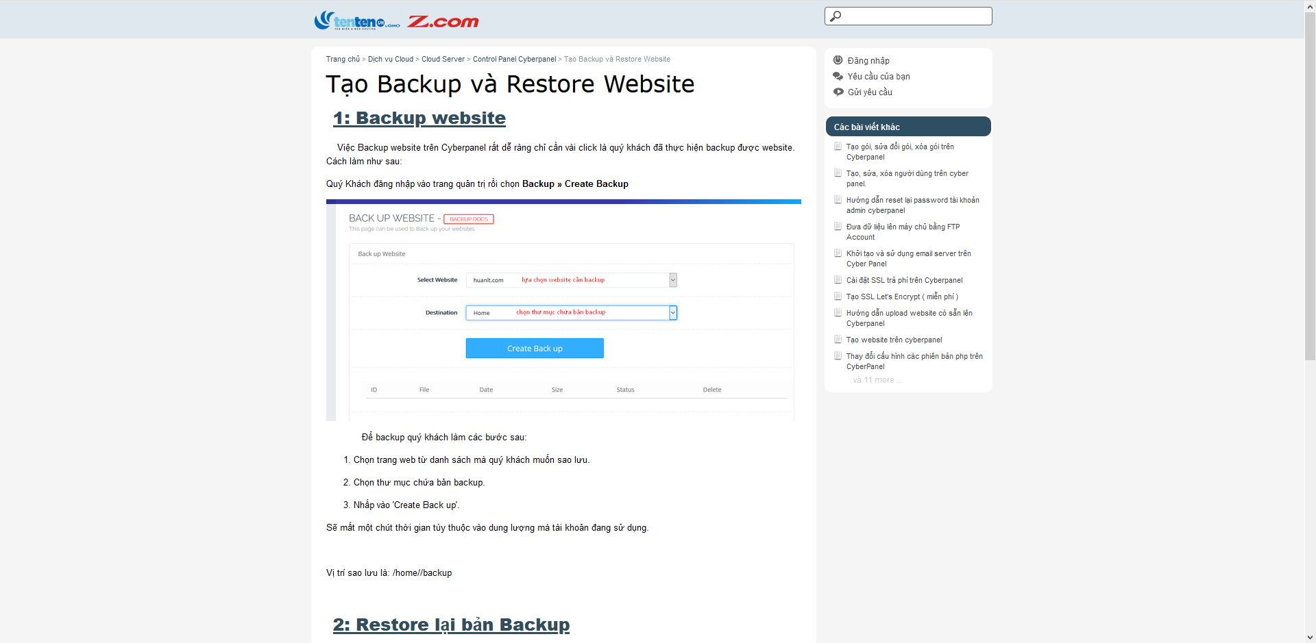 usxfank.png