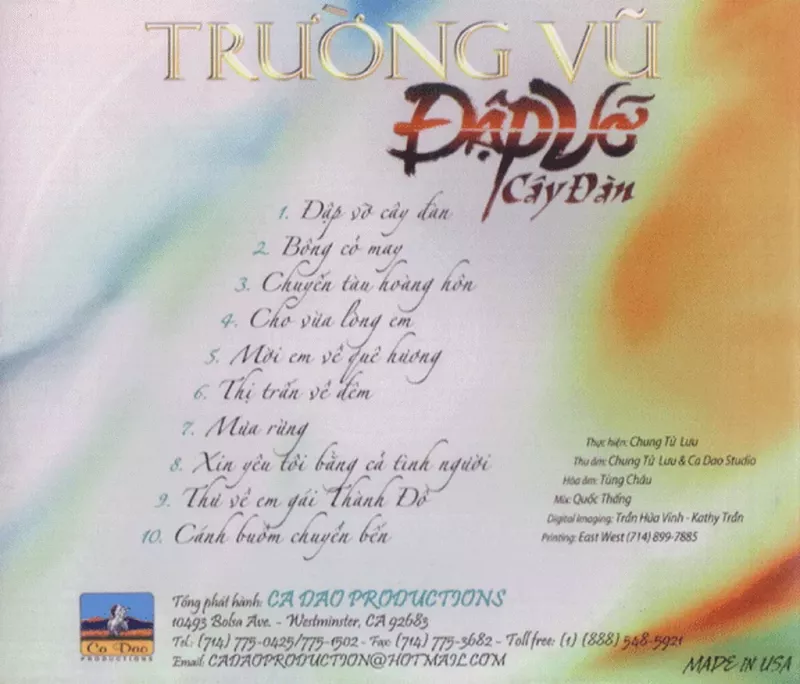 truong-vu-dap-vo-cay-dan-1997.webp