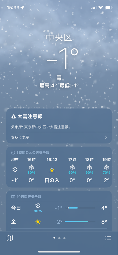 20221956fd20-eda0-4d30-9723-3efae8d97b5b.png