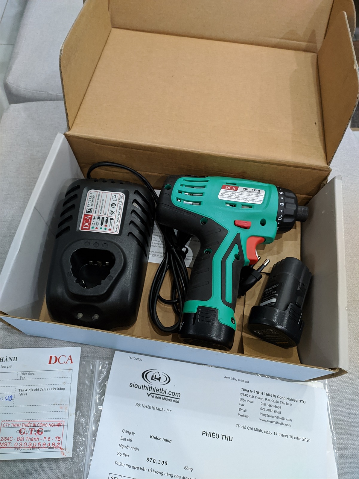 2020749ba65f-8820-4e6c-8fa6-2a76ef5d692f.jpg