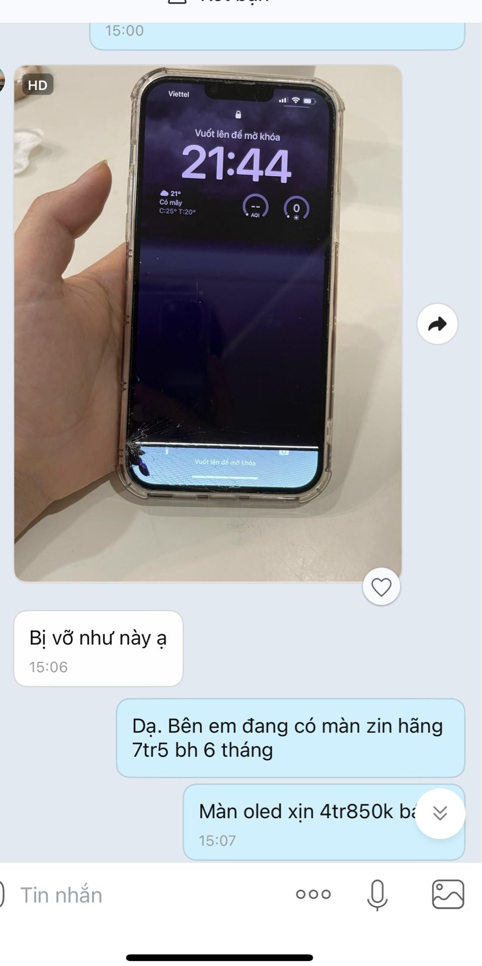 VX6ZxWc.jpeg