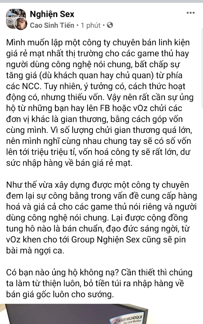 inS0uJJ.jpg