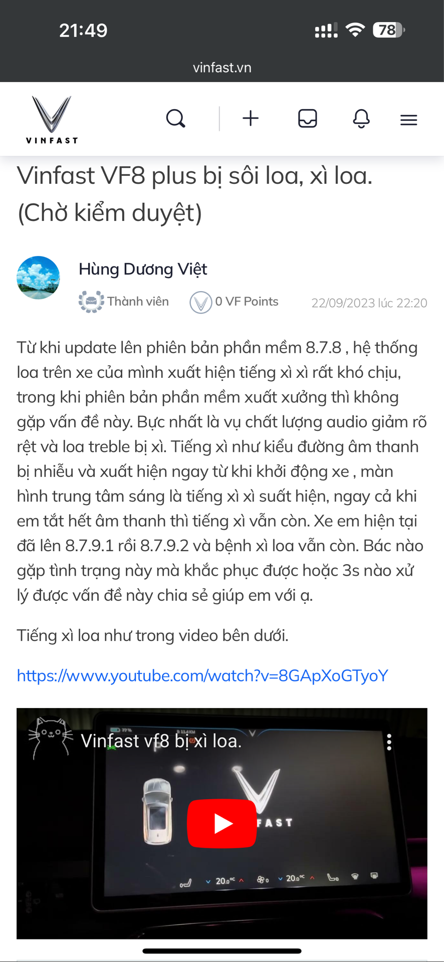 v3gHGpj.png