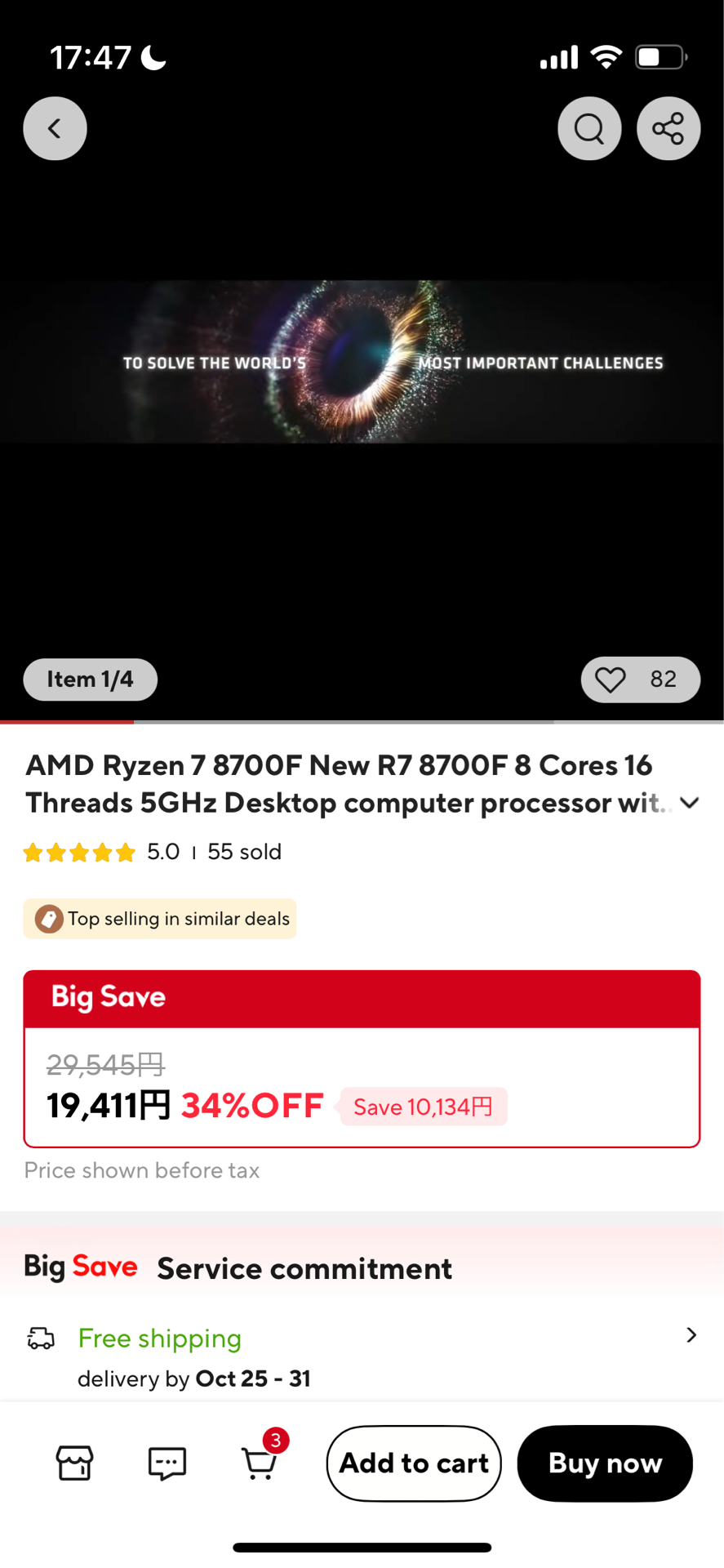 fvMp7o0.png