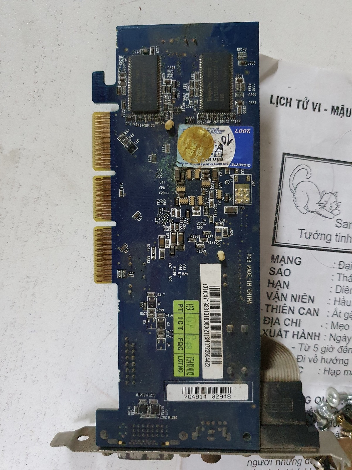 202099a12fca-d970-46c1-b4a6-255cf73d445d.jpg