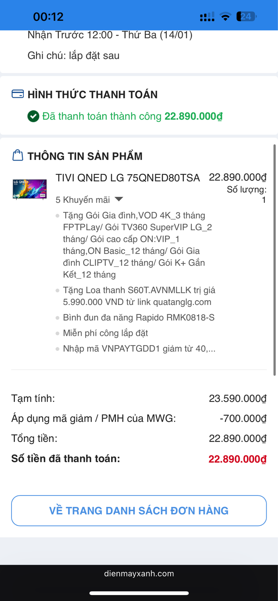 786VvqO.png